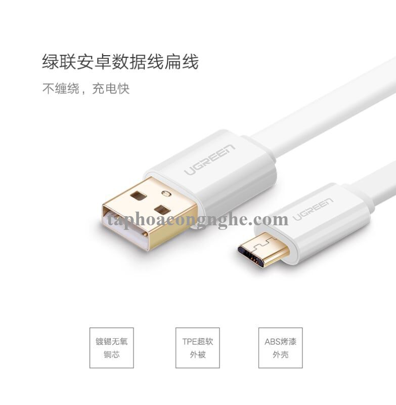 Ugreen 30680 0.5M màu Trắng Cáp sạc truyền dữ liệu USB 2.0 sang MICRO USB dáng dẹt US118 30030680
